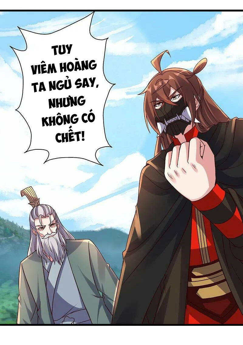 Tiên Võ Đế Tôn Chapter 383 - 42