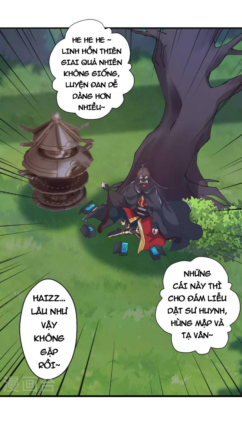 Tiên Võ Đế Tôn Chapter 391 - 54