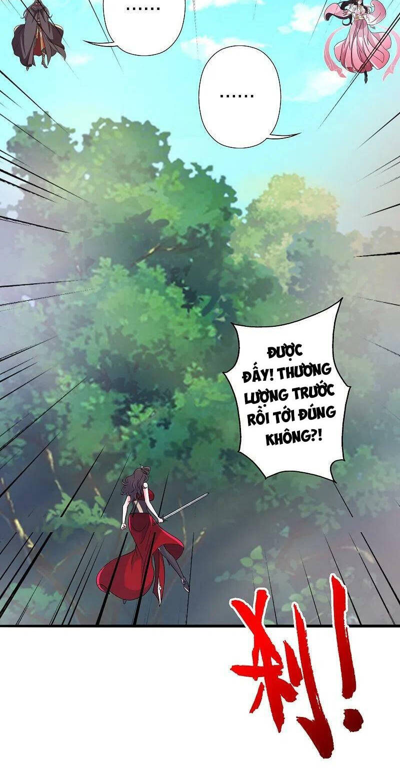 Tiên Võ Đế Tôn Chapter 396 - 2