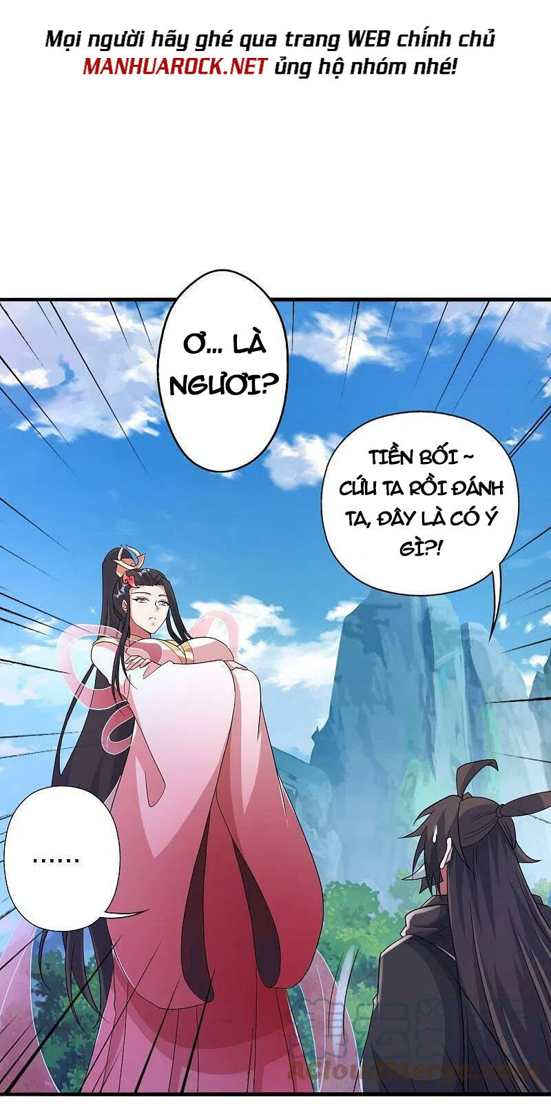 Tiên Võ Đế Tôn Chapter 396 - 22