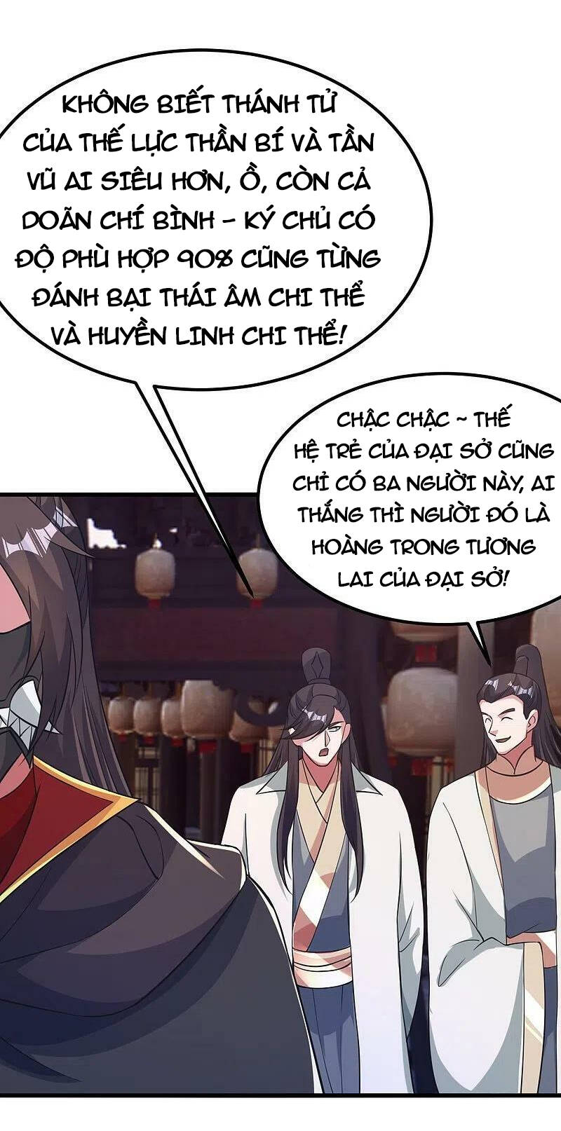 Tiên Võ Đế Tôn Chapter 397 - 34