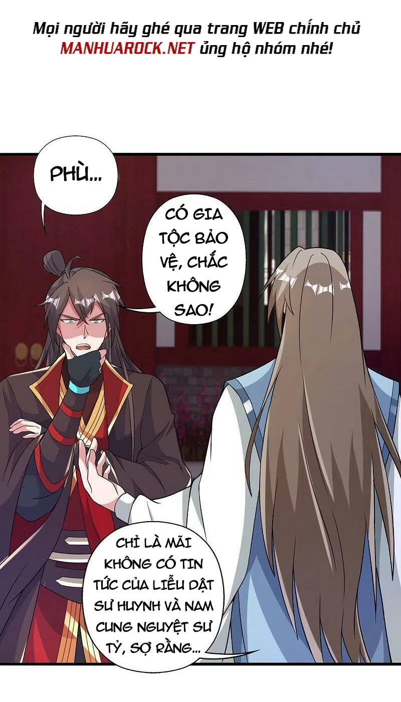 Tiên Võ Đế Tôn Chapter 408 - 33