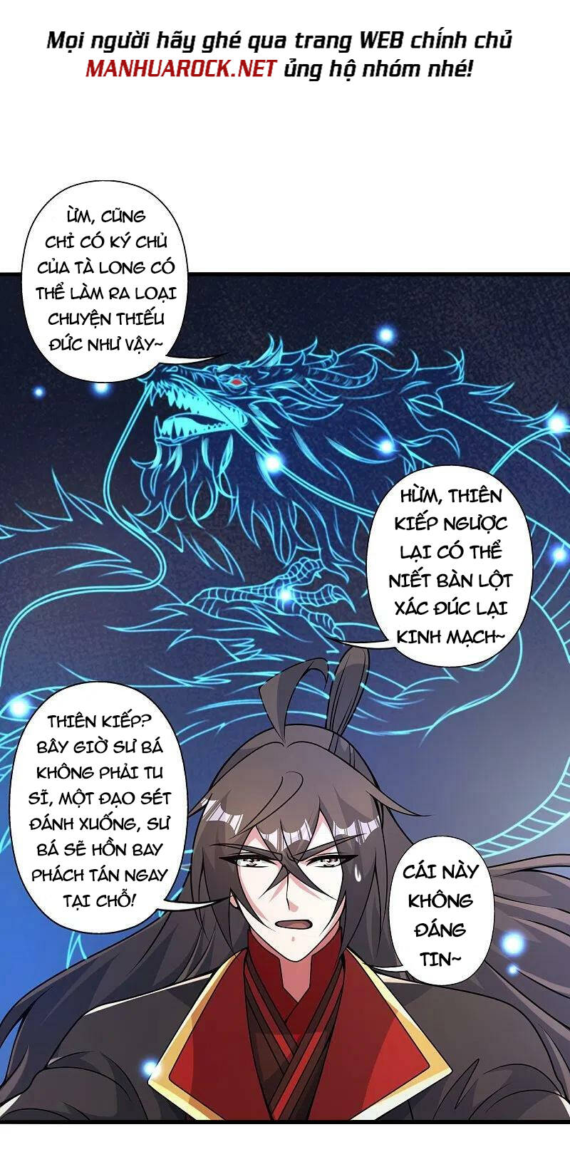 Tiên Võ Đế Tôn Chapter 409 - 7
