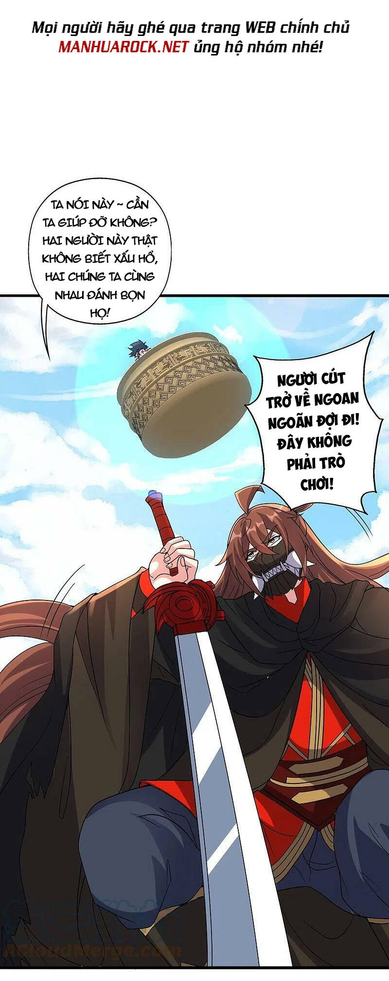 Tiên Võ Đế Tôn Chapter 378 - 26