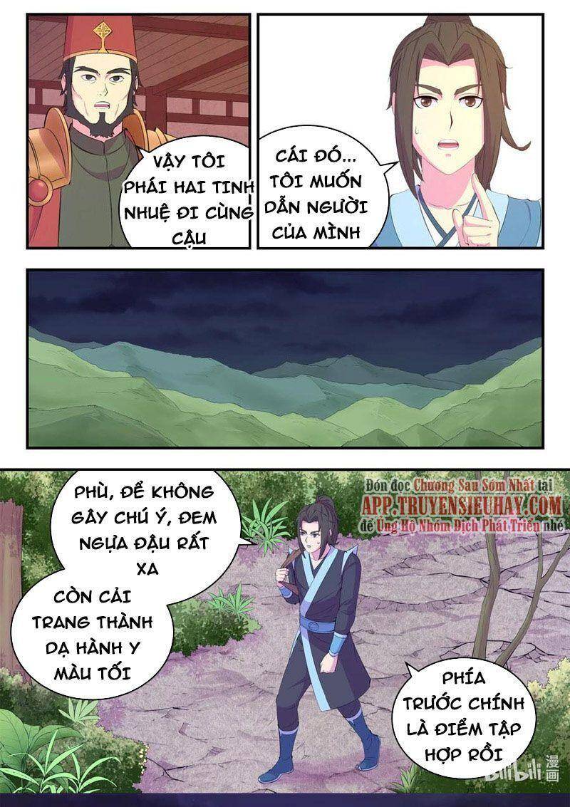 Côn Thôn Thiên Hạ Chapter 194 - 13