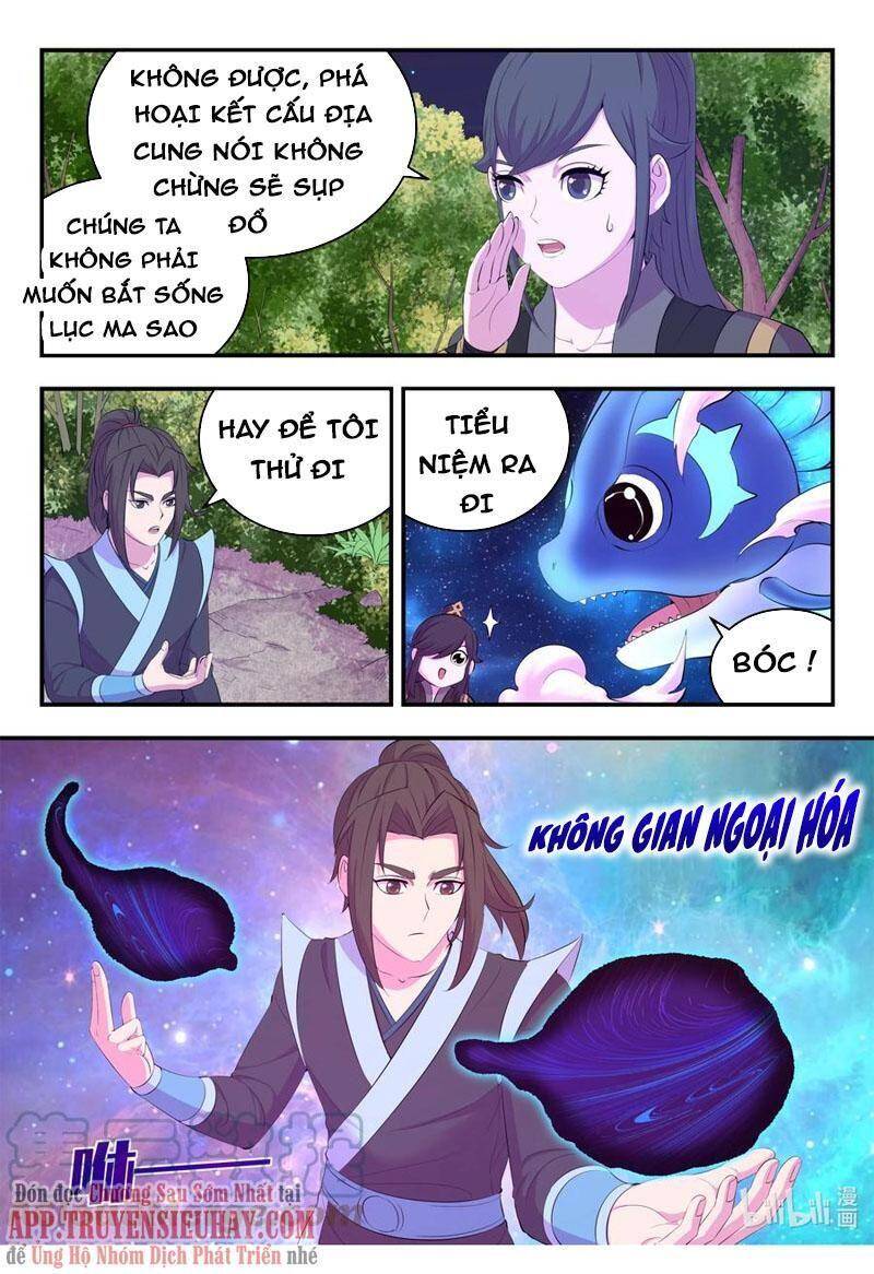 Côn Thôn Thiên Hạ Chapter 195 - 10