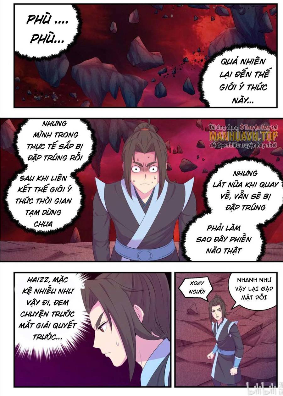 Côn Thôn Thiên Hạ Chapter 203 - 1