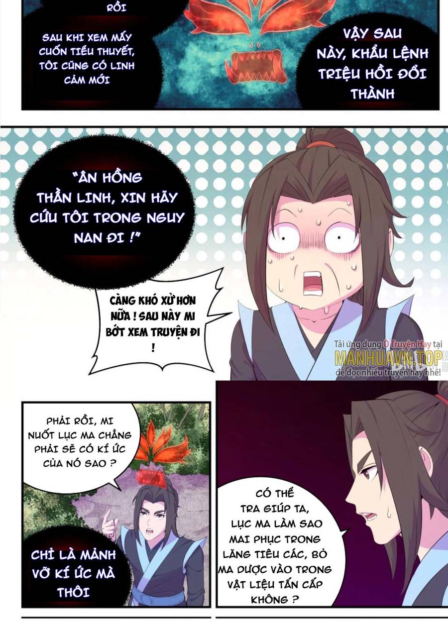 Côn Thôn Thiên Hạ Chapter 203 - 18