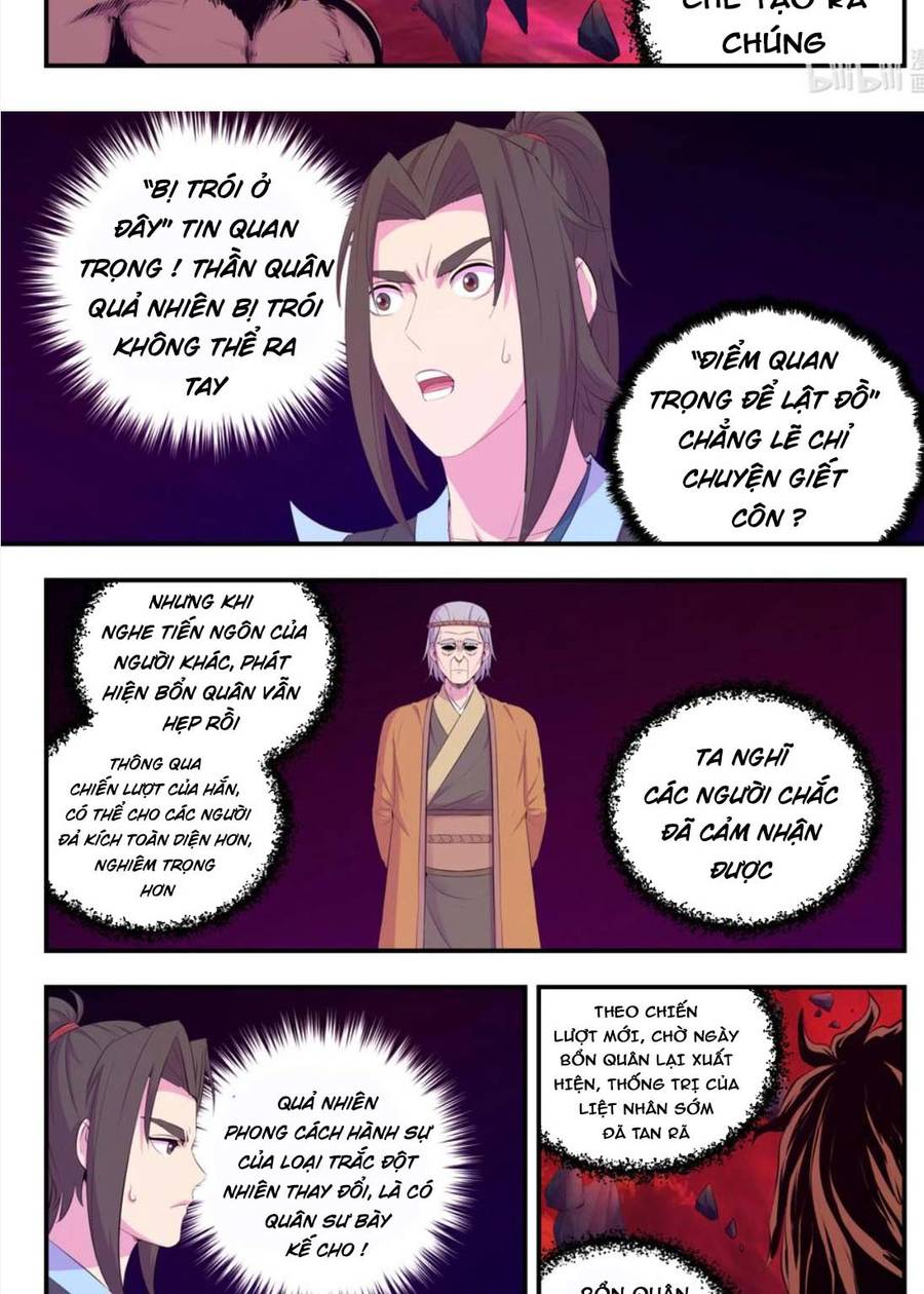 Côn Thôn Thiên Hạ Chapter 203 - 4