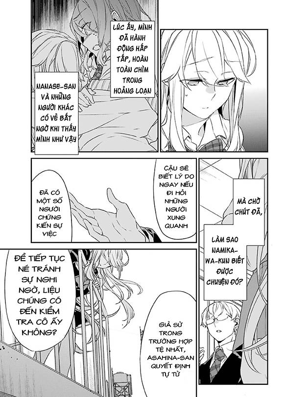 Asahina Wakaba To Marumaru Na Kareshi Chapter 15 - 13