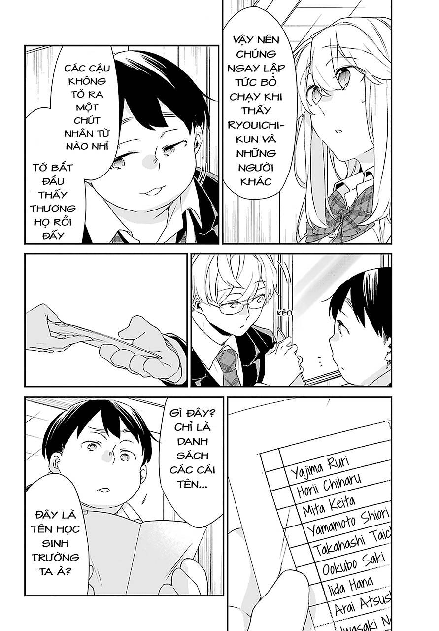 Asahina Wakaba To Marumaru Na Kareshi Chapter 15 - 14