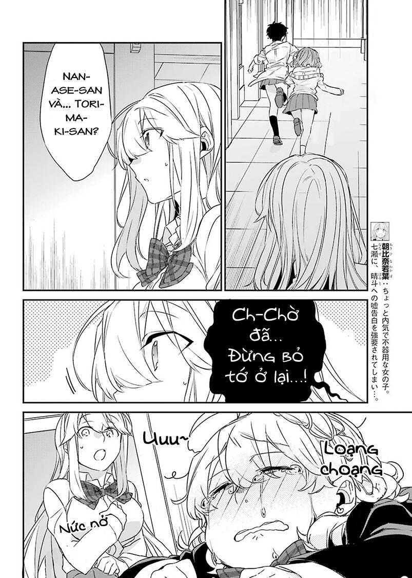 Asahina Wakaba To Marumaru Na Kareshi Chapter 15 - 8