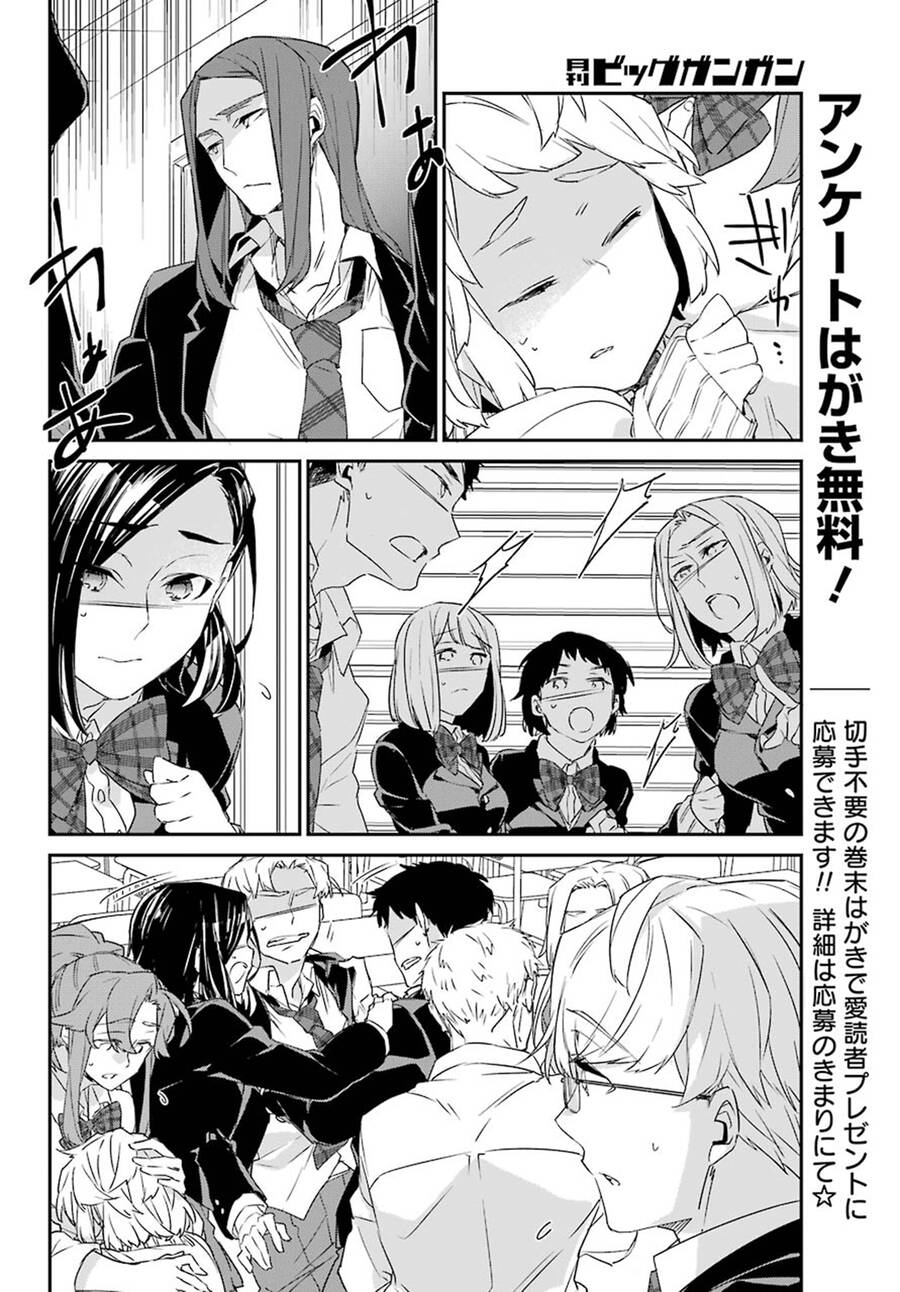 Asahina Wakaba To Marumaru Na Kareshi Chapter 16 - 22