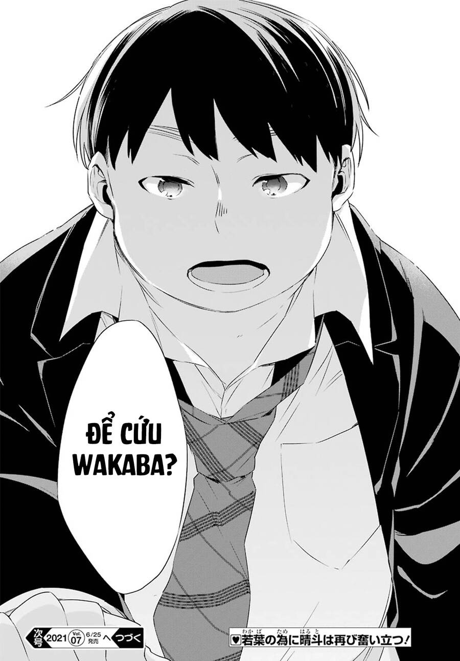 Asahina Wakaba To Marumaru Na Kareshi Chapter 16 - 24