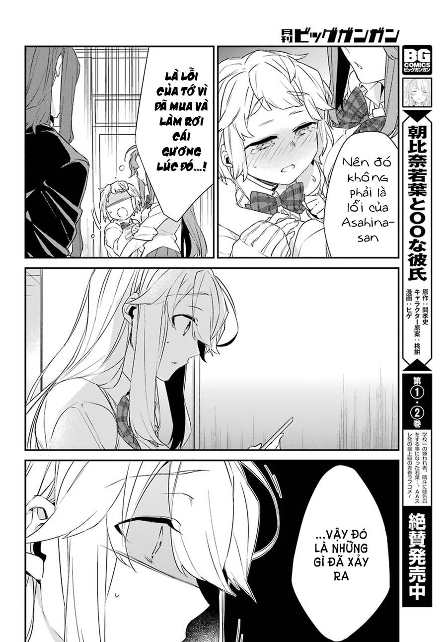 Asahina Wakaba To Marumaru Na Kareshi Chapter 16 - 5
