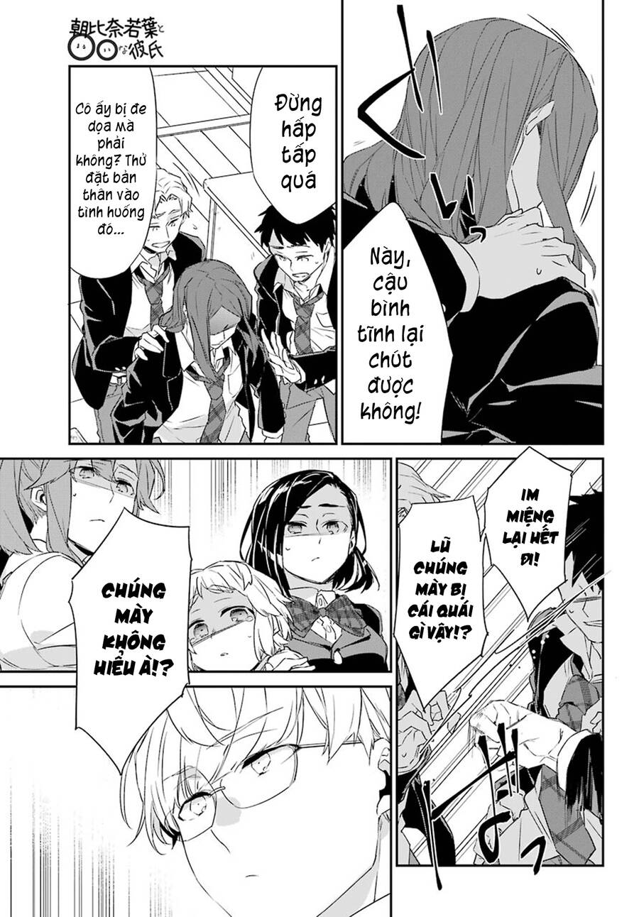 Asahina Wakaba To Marumaru Na Kareshi Chapter 16 - 10