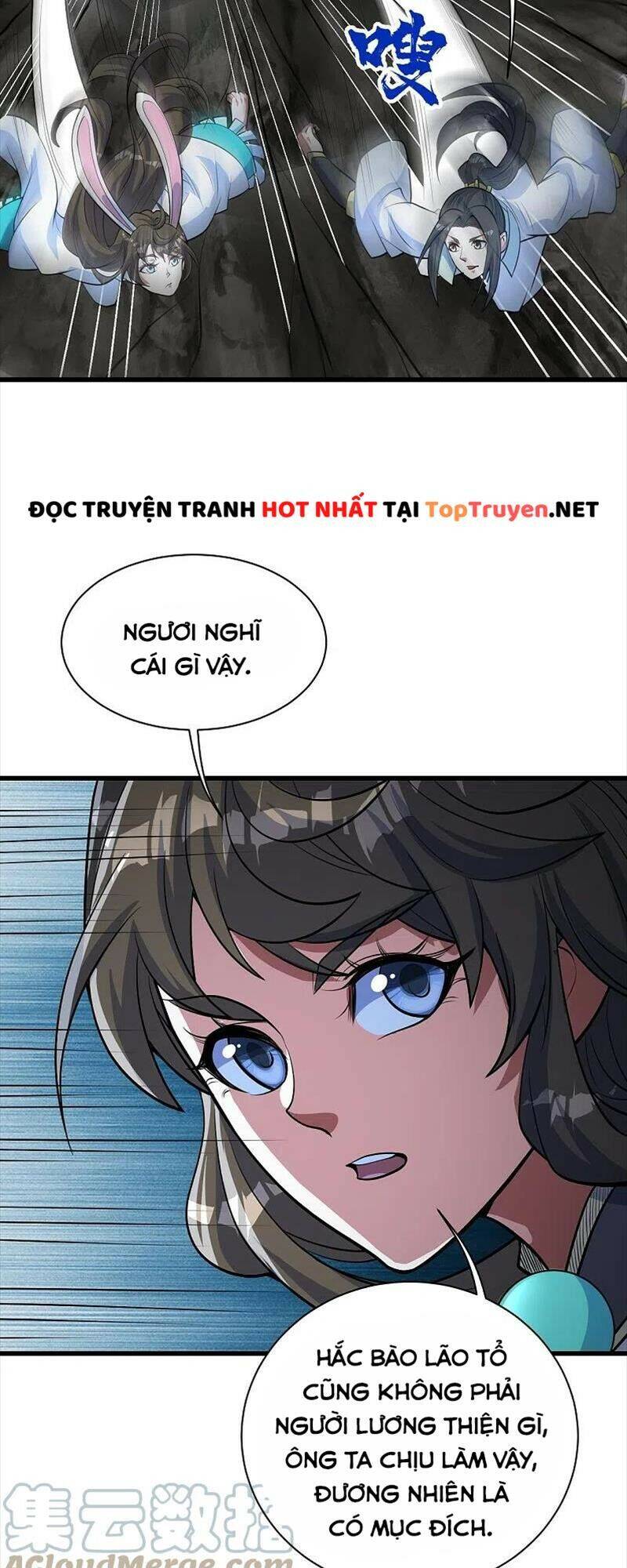 Cái Thế Đế Tôn Chapter 281 - 17
