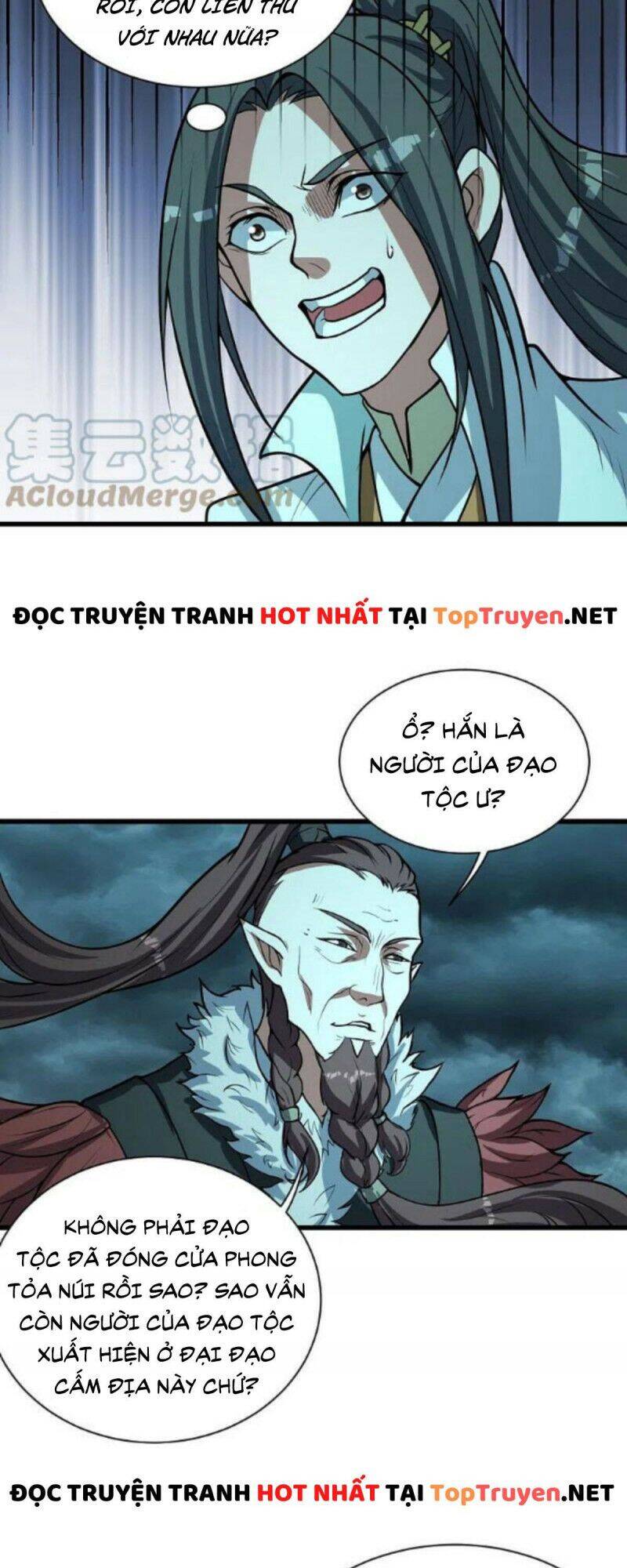 Cái Thế Đế Tôn Chapter 290 - 13