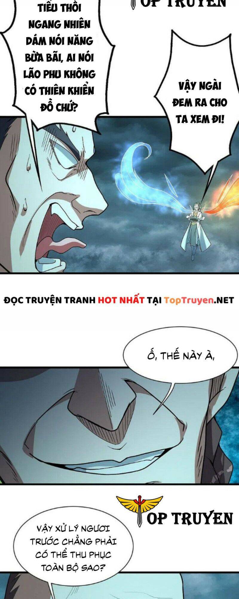 Cái Thế Đế Tôn Chapter 290 - 16