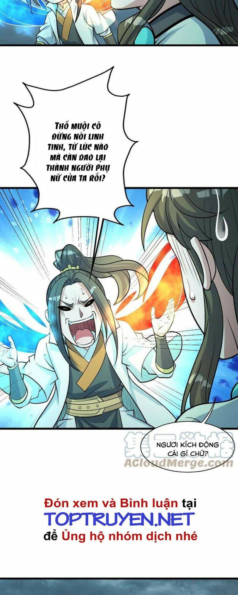 Cái Thế Đế Tôn Chapter 293 - 17