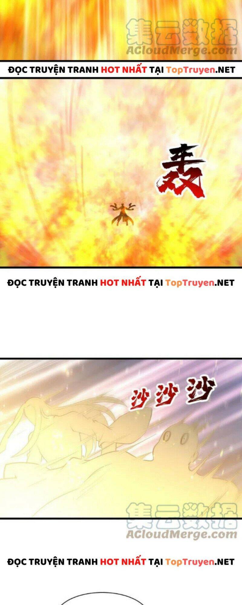 Cái Thế Đế Tôn Chapter 294 - 17