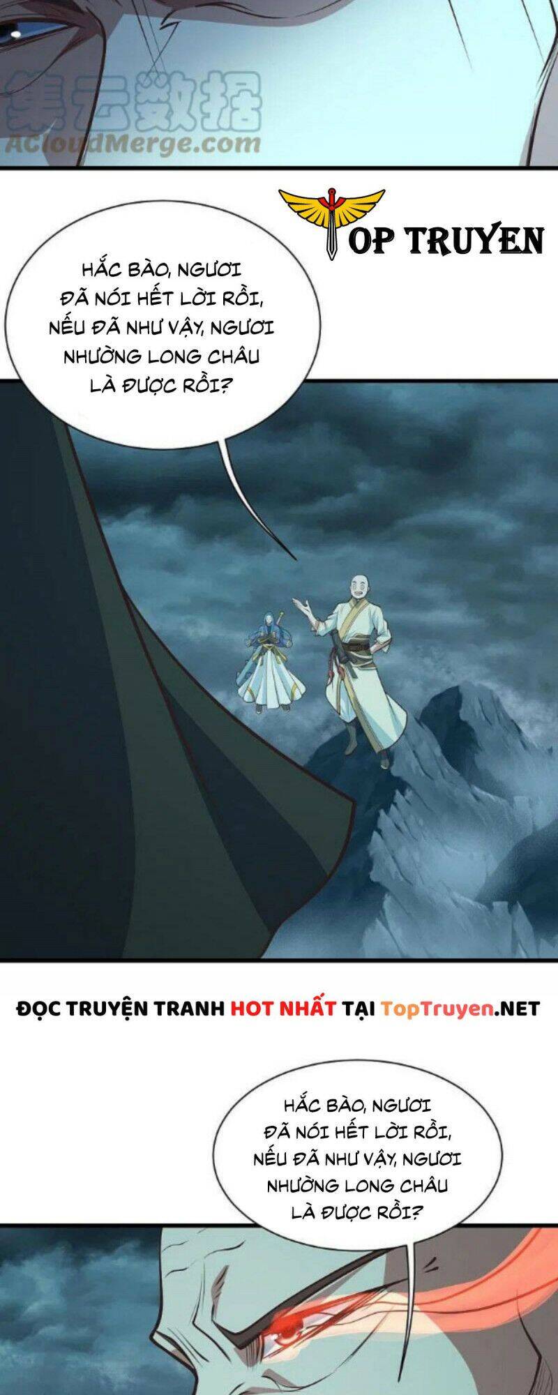 Cái Thế Đế Tôn Chapter 294 - 3
