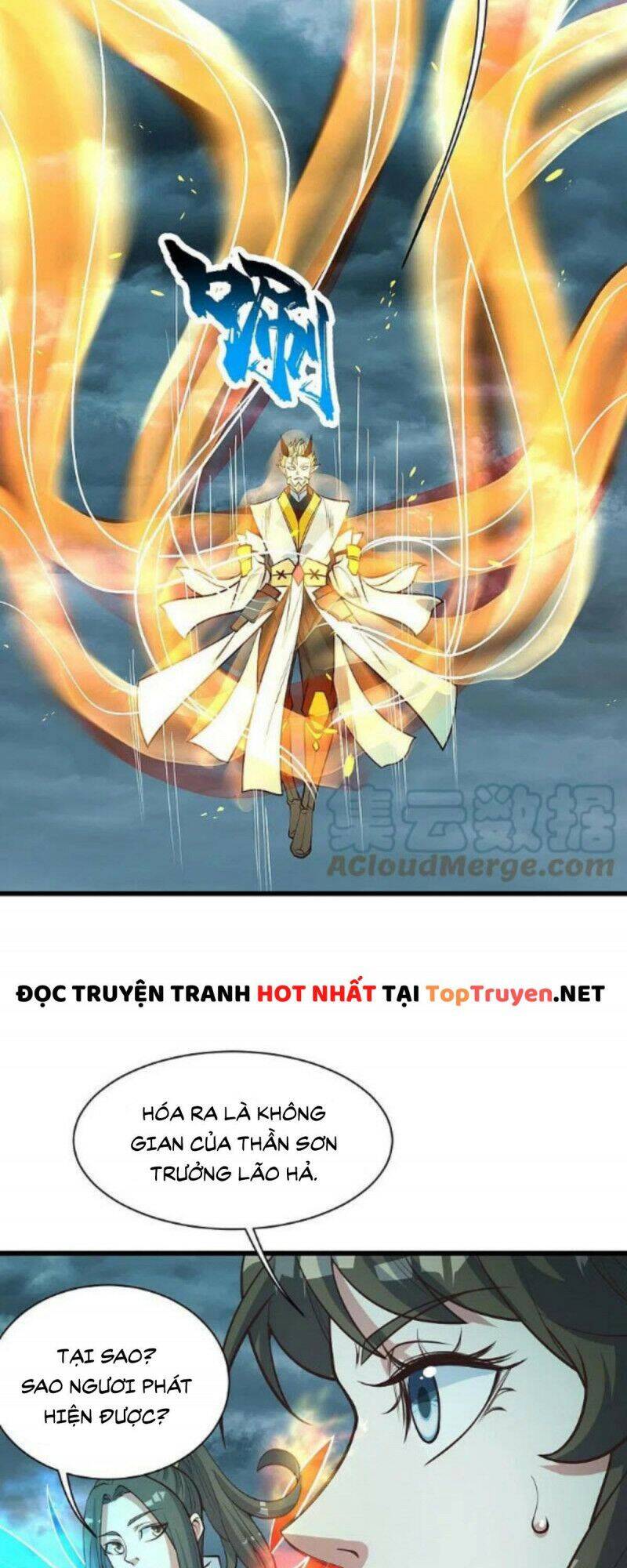 Cái Thế Đế Tôn Chapter 294 - 5