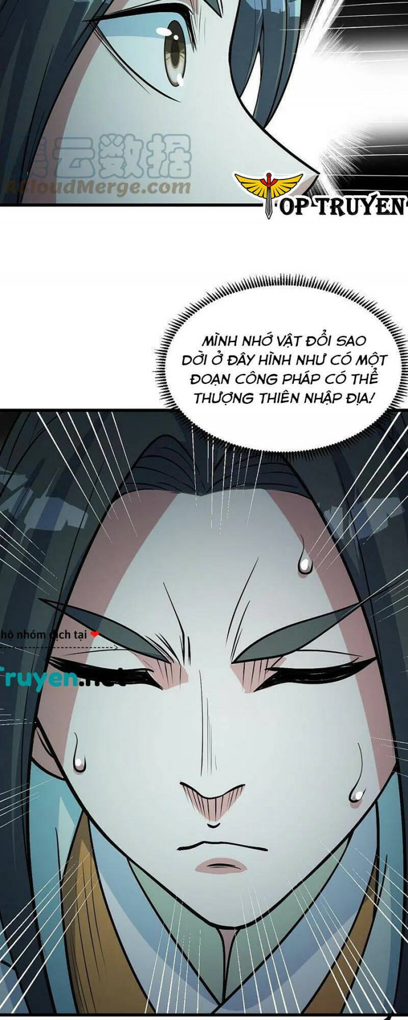 Cái Thế Đế Tôn Chapter 296 - 19