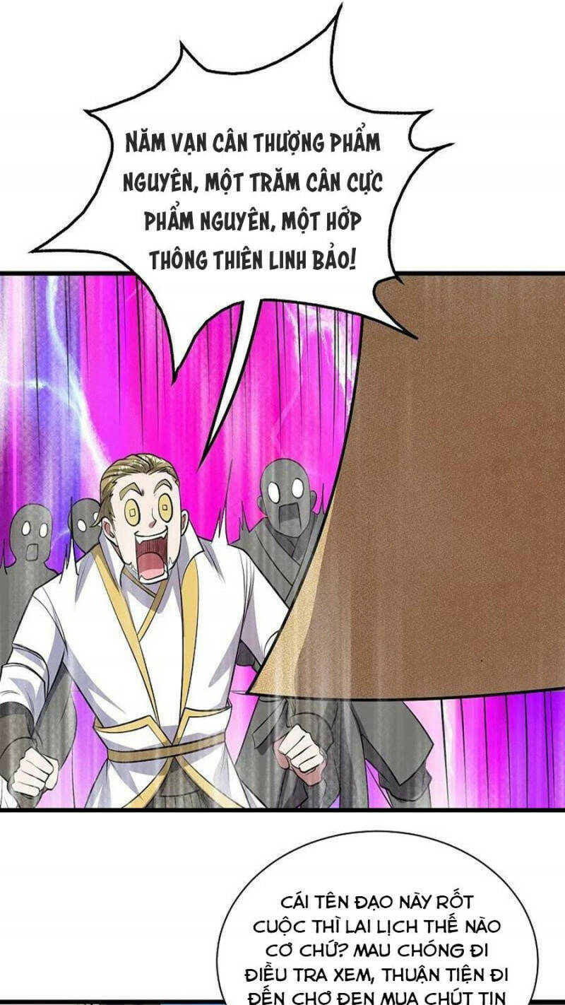 Cái Thế Đế Tôn Chapter 297 - 14