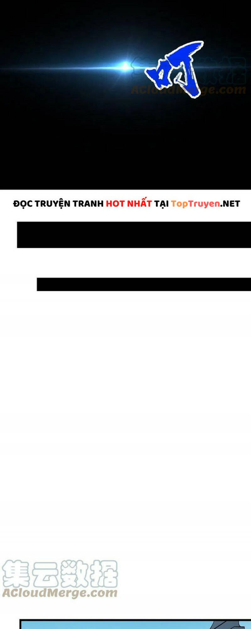 Cái Thế Đế Tôn Chapter 297 - 6