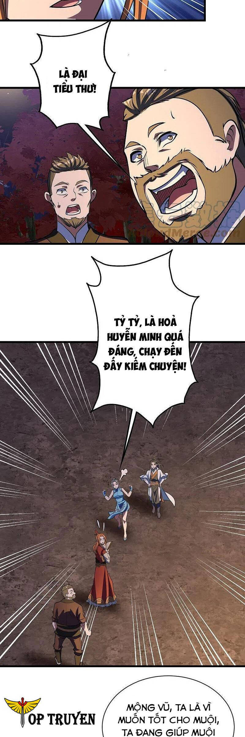 Cái Thế Đế Tôn Chapter 300 - 12