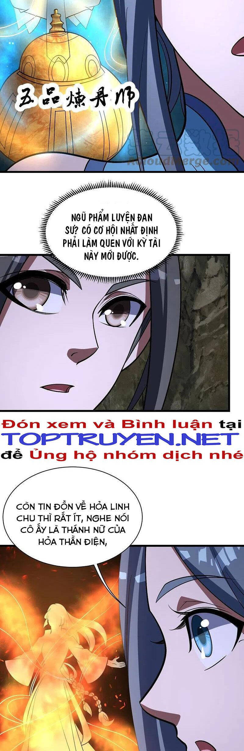 Cái Thế Đế Tôn Chapter 301 - 12