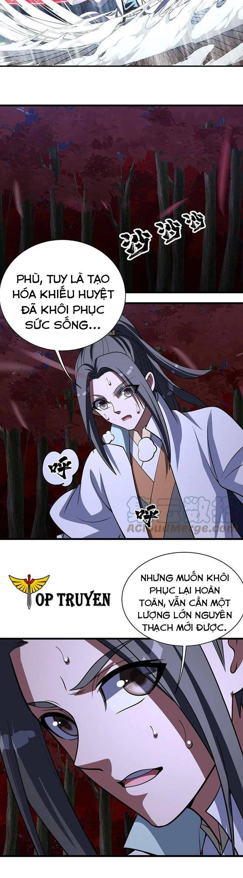 Cái Thế Đế Tôn Chapter 301 - 3