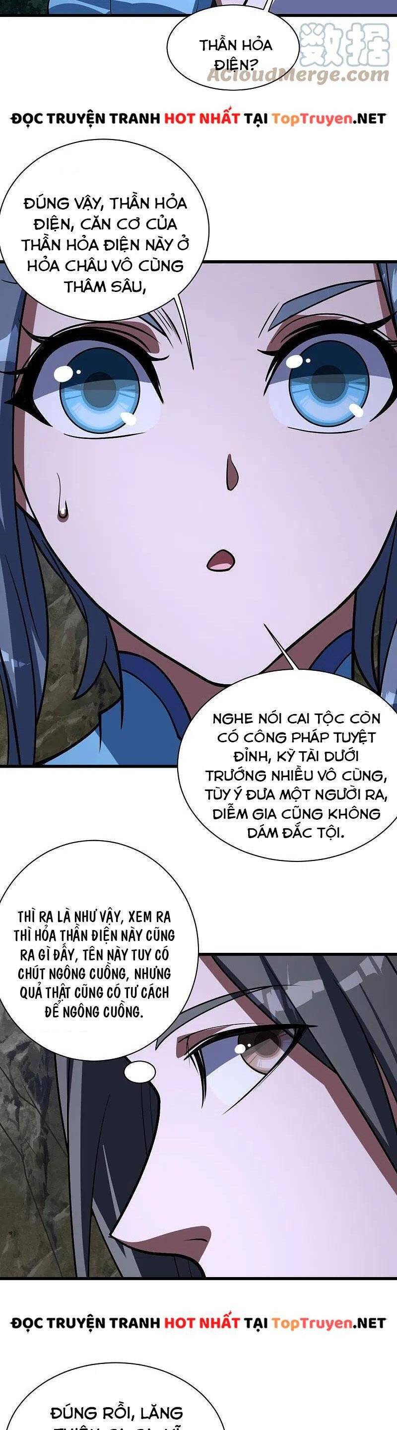 Cái Thế Đế Tôn Chapter 301 - 9