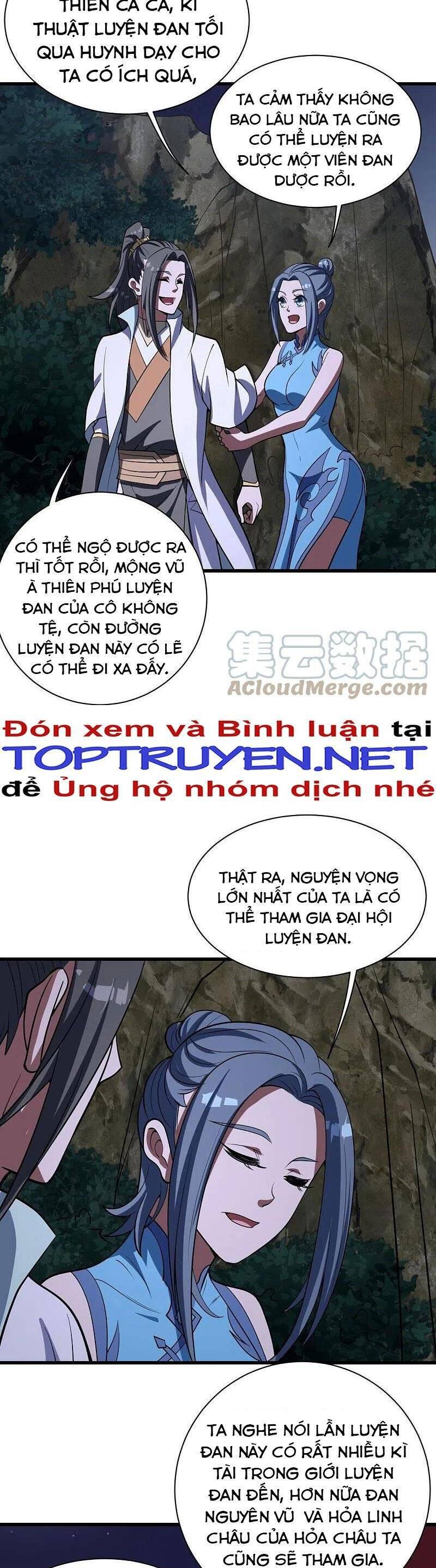 Cái Thế Đế Tôn Chapter 301 - 10