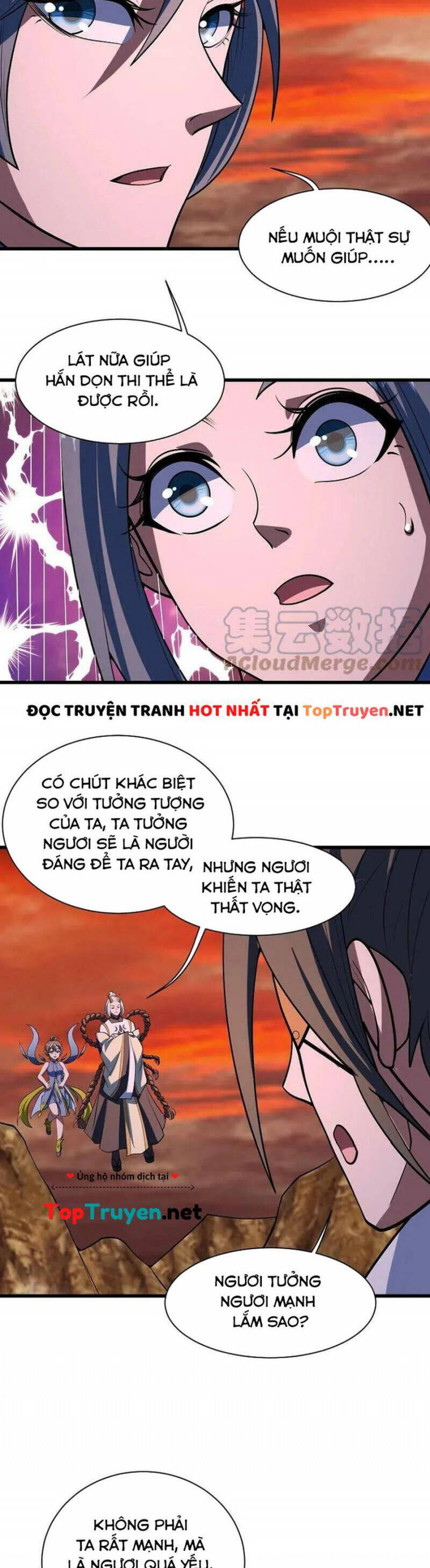 Cái Thế Đế Tôn Chapter 306 - 8