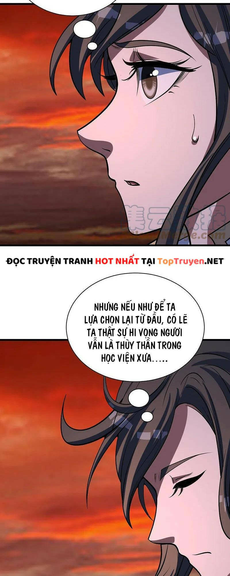 Cái Thế Đế Tôn Chapter 307 - 12