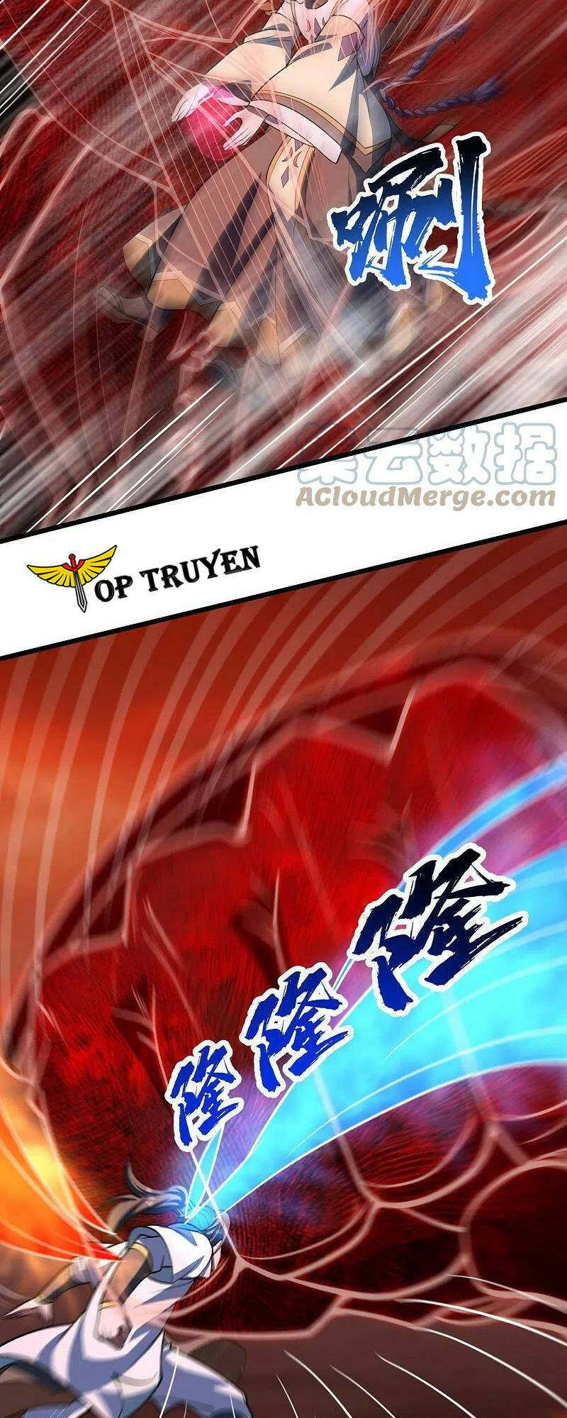 Cái Thế Đế Tôn Chapter 307 - 5