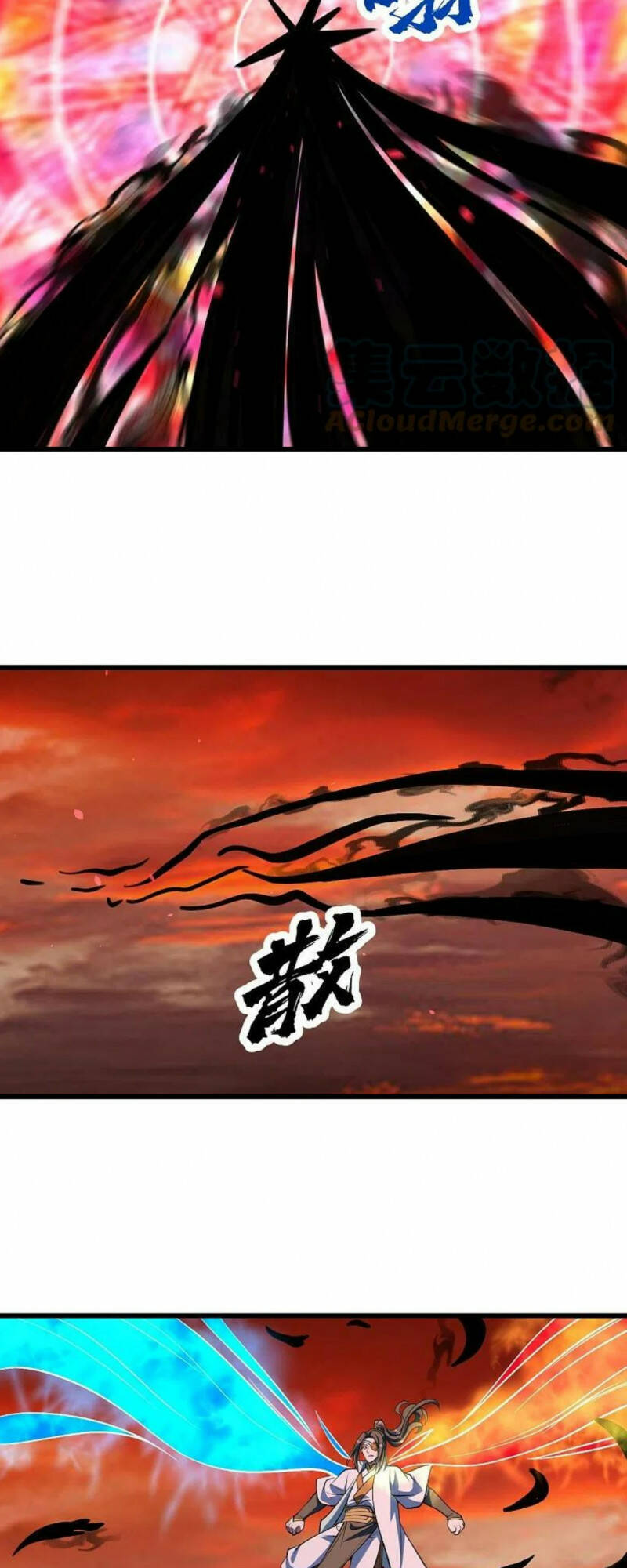 Cái Thế Đế Tôn Chapter 308 - 13