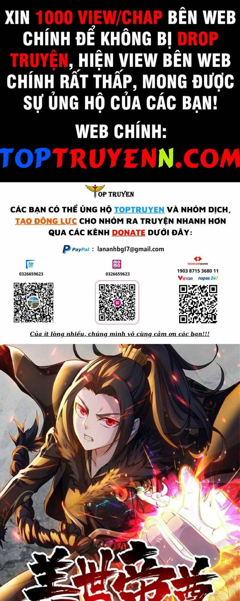 Cái Thế Đế Tôn Chapter 309 - 1