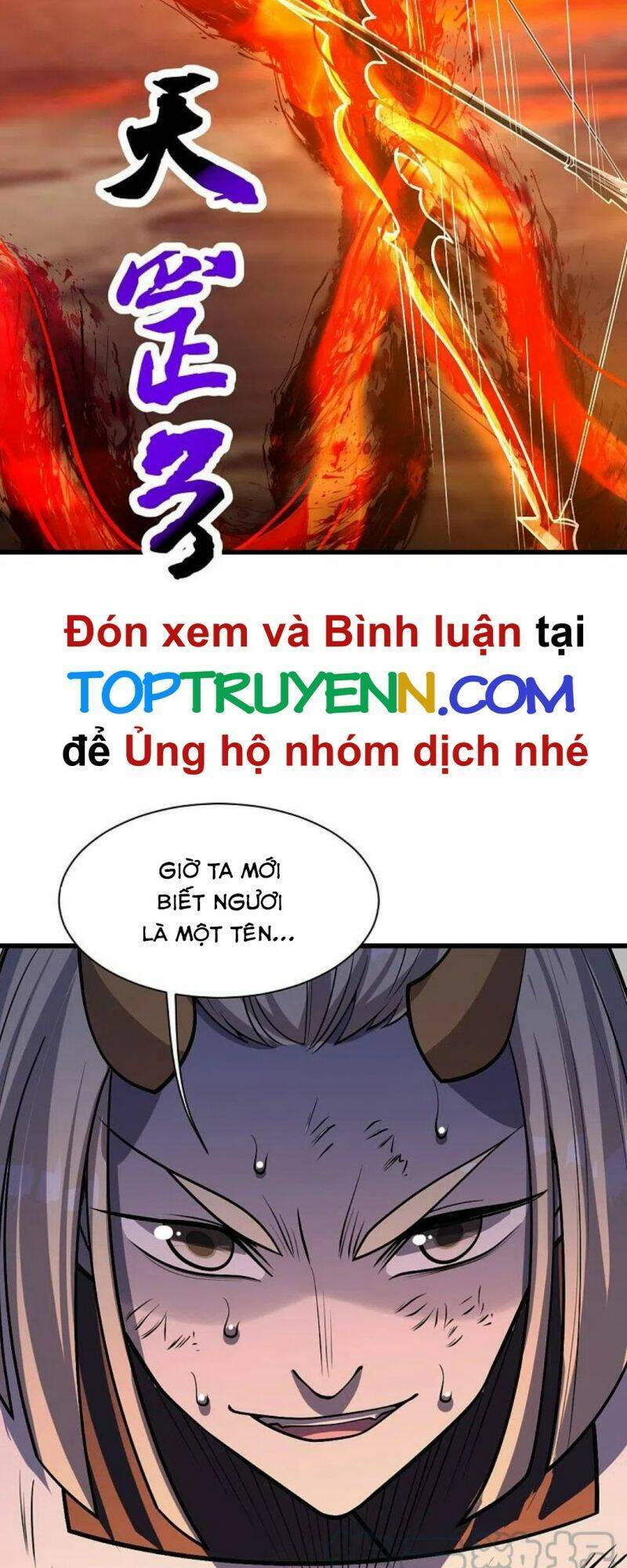Cái Thế Đế Tôn Chapter 309 - 3