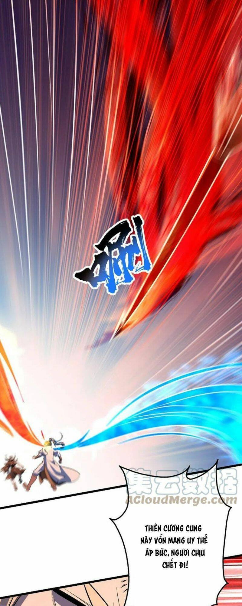 Cái Thế Đế Tôn Chapter 309 - 6