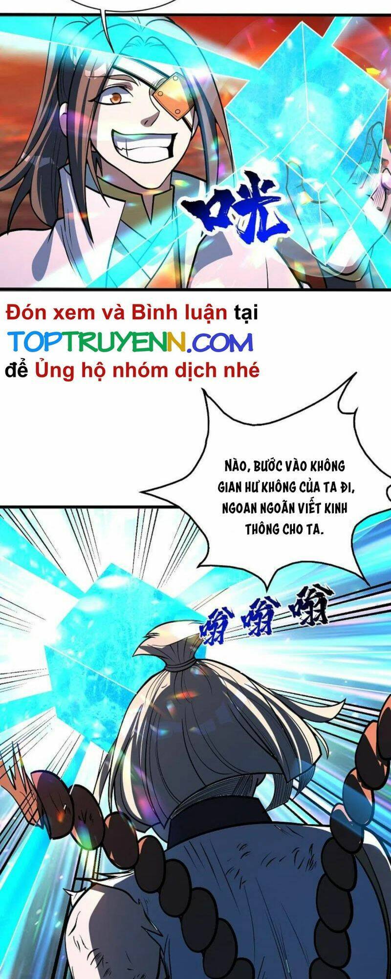 Cái Thế Đế Tôn Chapter 310 - 5