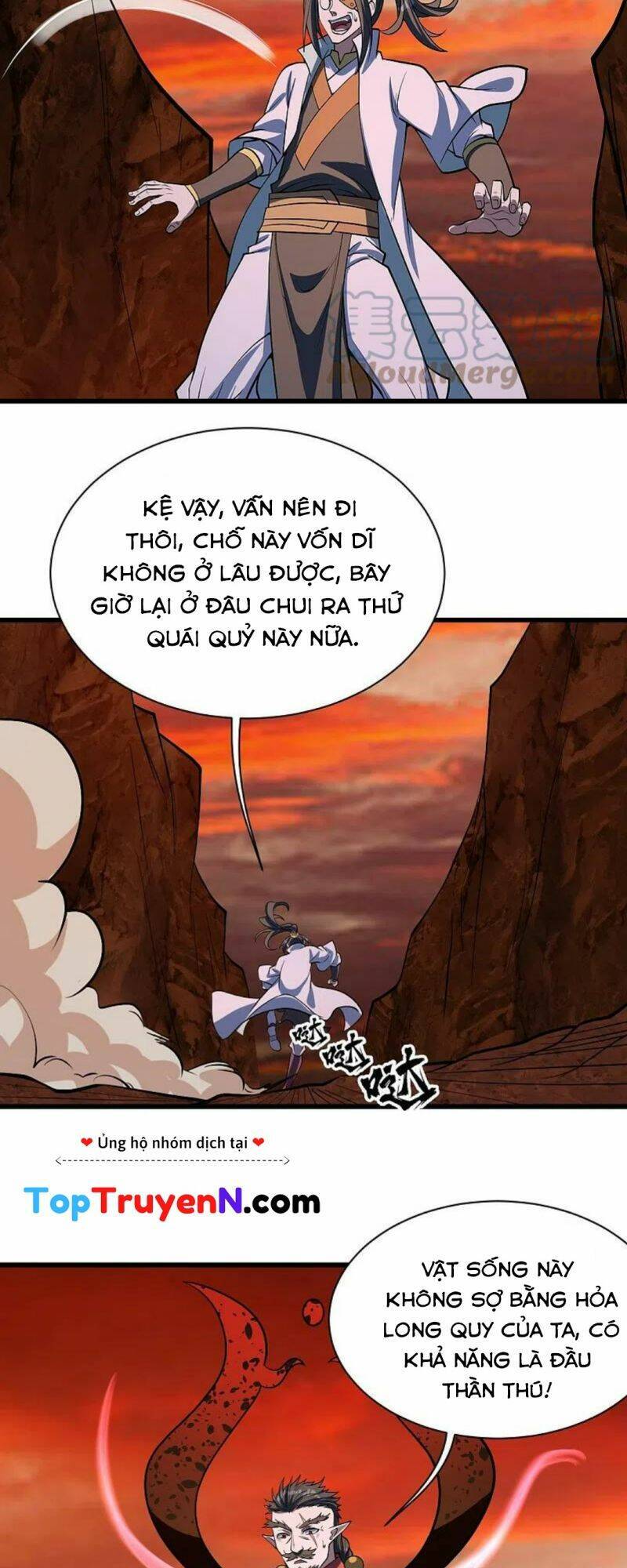 Cái Thế Đế Tôn Chapter 312 - 19