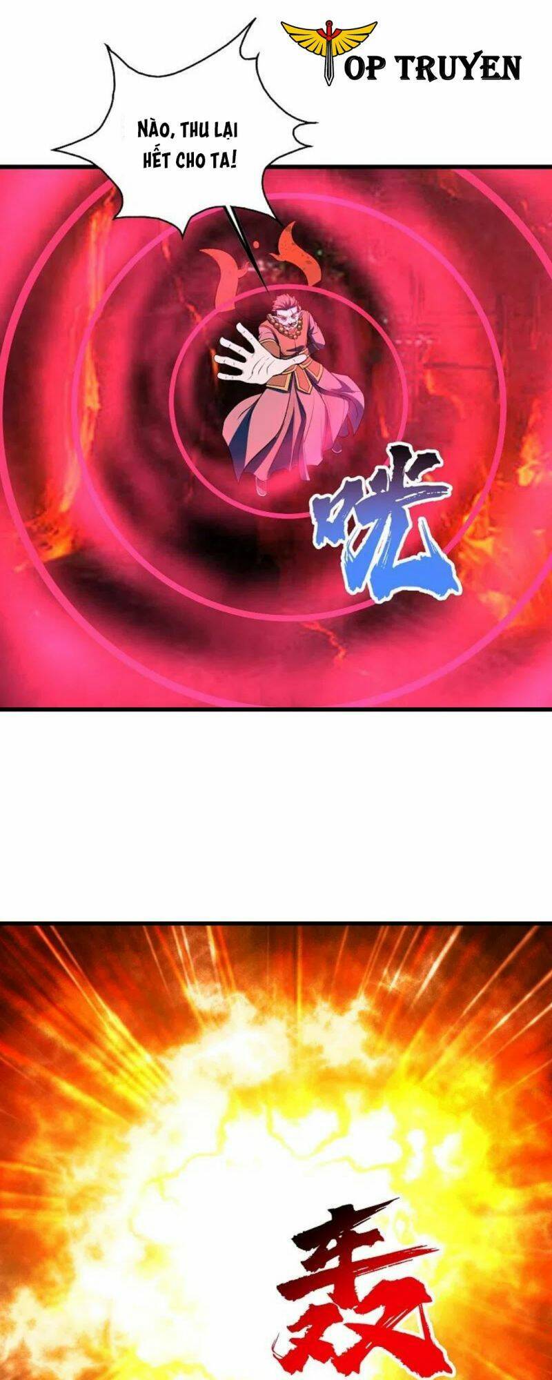 Cái Thế Đế Tôn Chapter 312 - 8