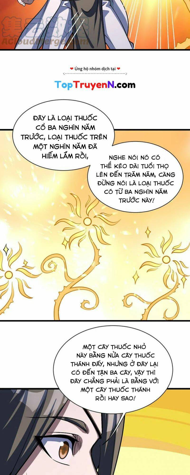 Cái Thế Đế Tôn Chapter 315 - 16
