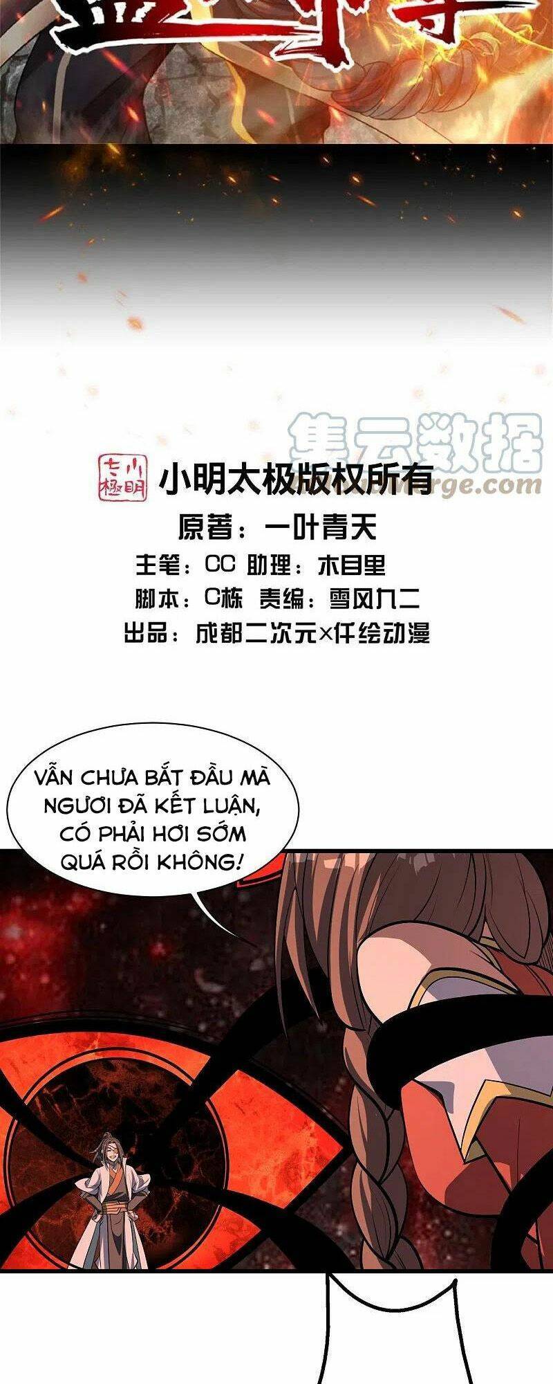 Cái Thế Đế Tôn Chapter 319 - 2