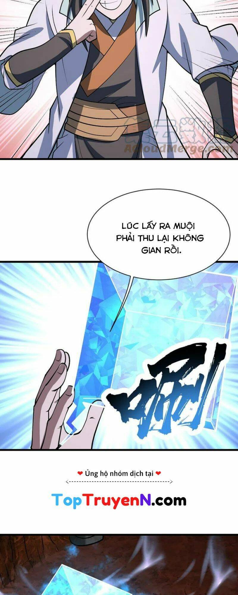 Cái Thế Đế Tôn Chapter 321 - 17