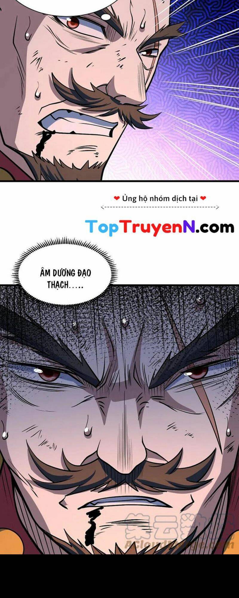 Cái Thế Đế Tôn Chapter 324 - 6