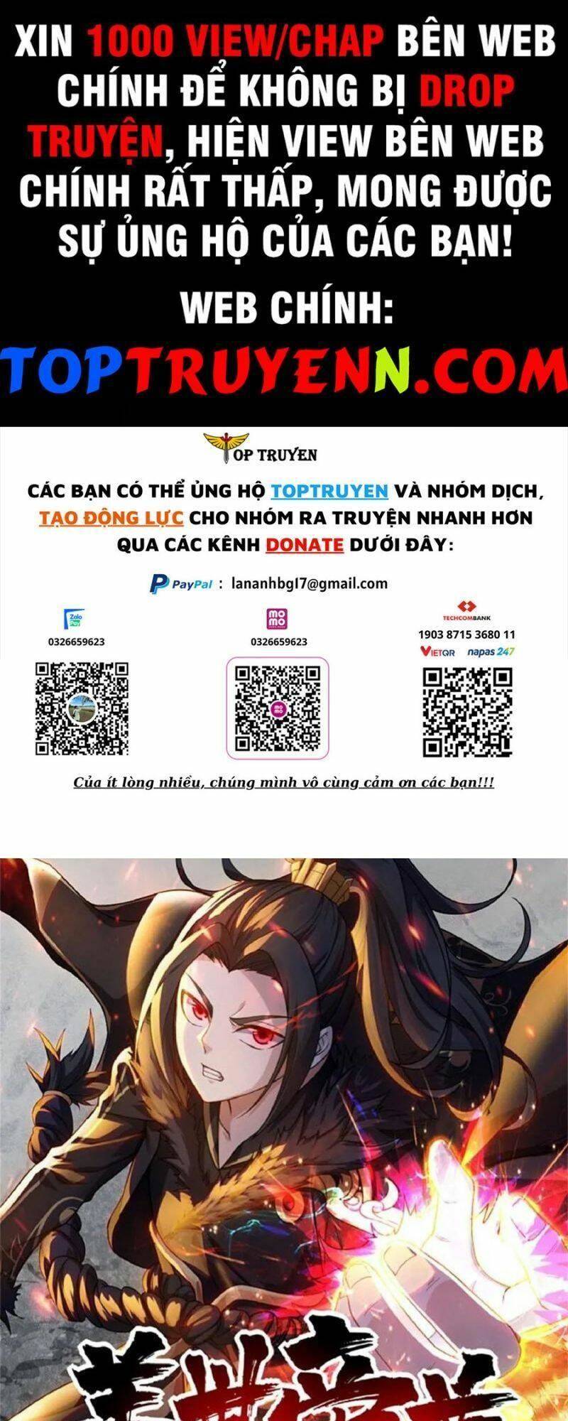 Cái Thế Đế Tôn Chapter 326 - 1